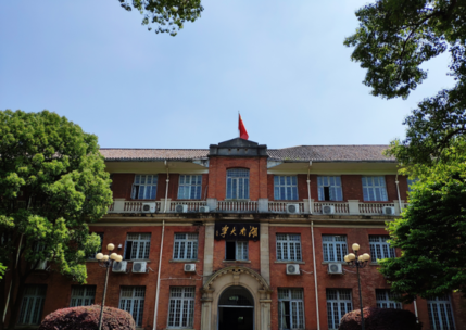 天氣好心情美美噠說說 天氣不錯心情好的句子