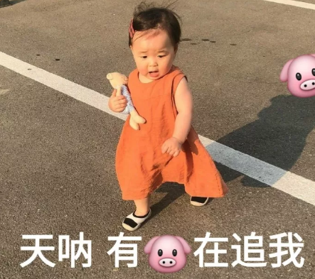 黃夏溫吹風扇表情包 韓國黃夏溫表情包gif動圖 黃夏溫吹風扇表情包 韓國黃夏溫表情包gif動圖