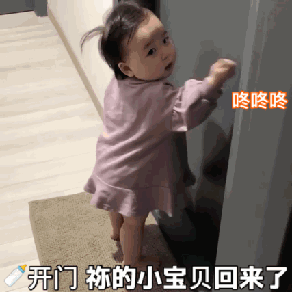 黃夏溫吹風扇表情包 韓國黃夏溫表情包gif動圖 黃夏溫吹風扇表情包 韓國黃夏溫表情包gif動圖