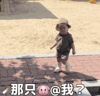 黃夏溫吹風扇表情包 韓國黃夏溫表情包gif動圖 黃夏溫吹風扇表情包 韓國黃夏溫表情包gif動圖