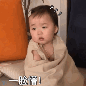 黃夏溫吹風扇表情包 韓國黃夏溫表情包gif動圖 黃夏溫吹風扇表情包 韓國黃夏溫表情包gif動圖