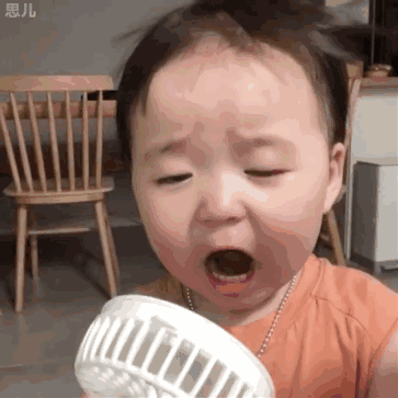 黃夏溫吹風扇表情包 韓國黃夏溫表情包gif動圖 黃夏溫吹風扇表情包 韓國黃夏溫表情包gif動圖