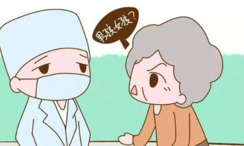 2019年5月19日懷孕生男生女怎么看 農歷四月十五懷孕是男孩還是女孩