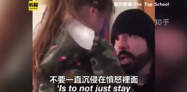 寶寶生氣了爸爸怎么哄寶寶比較好 孩子有負面情緒應該怎么安撫