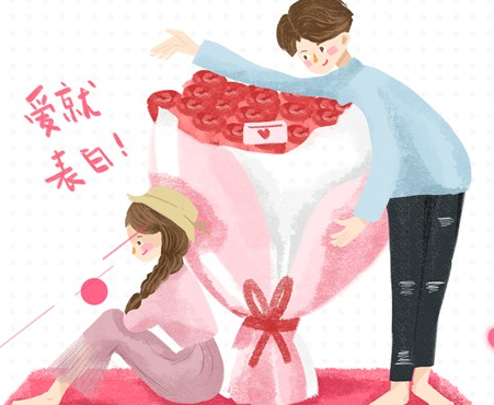 520表白情話給女生句子  520表白情話暖心帶圖片