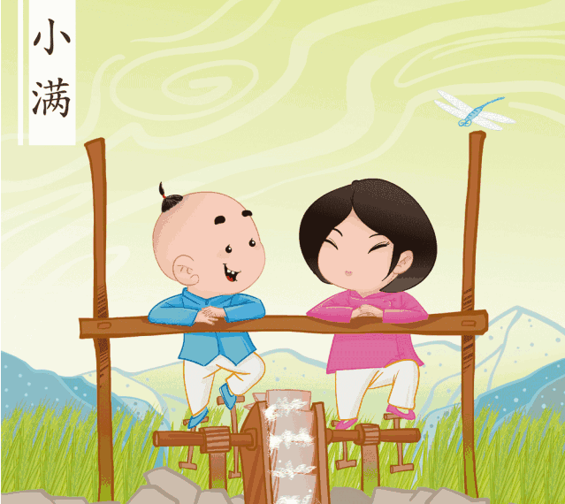 2019今日小滿說說朋友圈 朋友圈小滿節氣說說祝福語