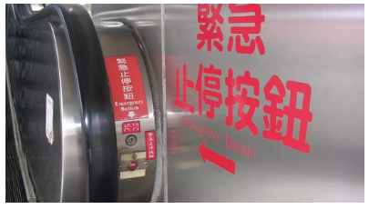 帶孩子坐扶梯怎么坐安全 孩子坐扶梯方法