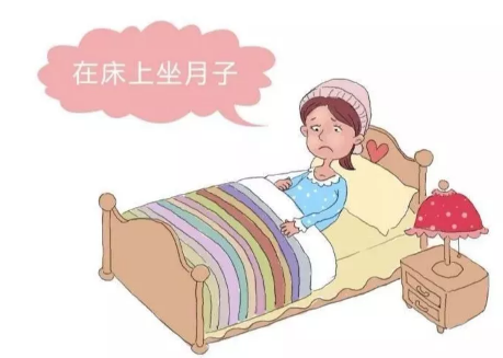 坐月子能下床嗎 月子期要注意什么 坐月子能下床嗎 月子期要注意什么