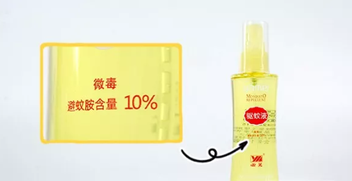 亞美驅(qū)蚊液怎么樣 亞美驅(qū)蚊液嬰兒能用嗎 亞美驅(qū)蚊液怎么樣 亞美驅(qū)蚊液嬰兒能用嗎