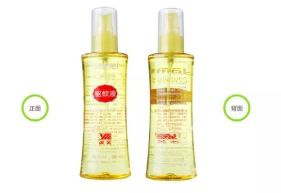 亞美驅(qū)蚊液怎么樣 亞美驅(qū)蚊液嬰兒能用嗎 亞美驅(qū)蚊液怎么樣 亞美驅(qū)蚊液嬰兒能用嗎