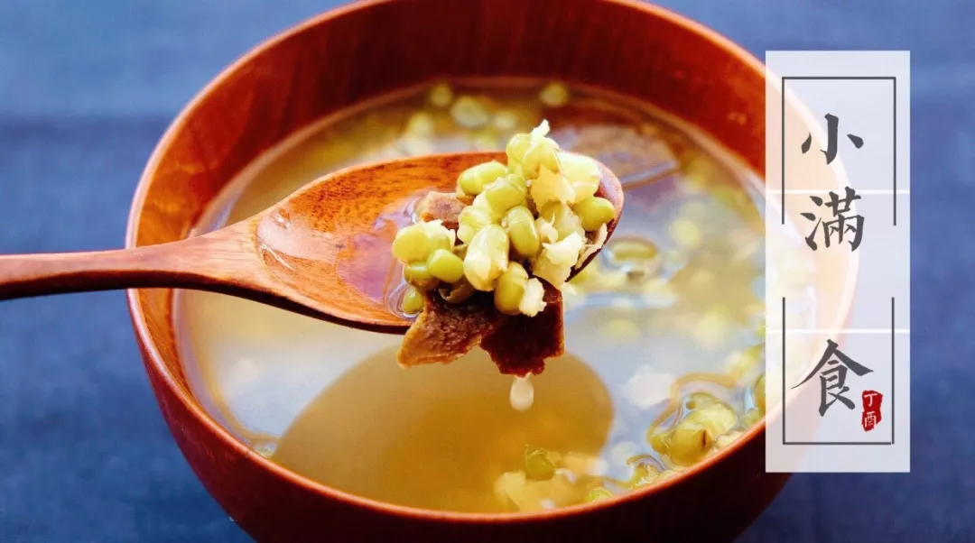 怎么給孩子講小滿 小滿是怎么來的怎么跟孩子說