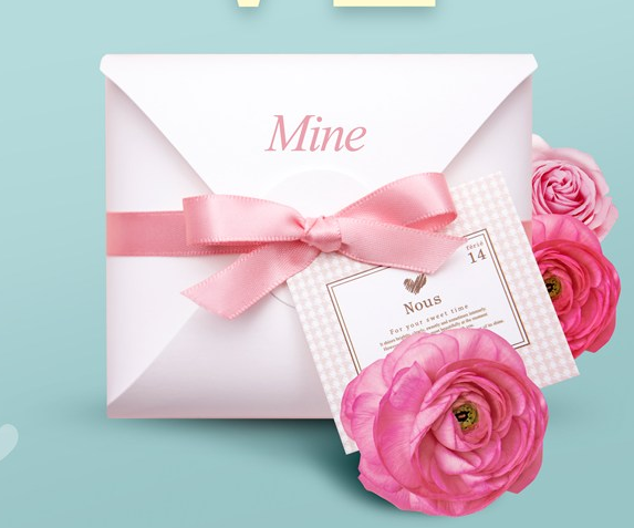 521收到禮物的心情說(shuō)說(shuō) 521收禮物發(fā)朋友圈句子 521收到禮物的心情說(shuō)說(shuō) 521收禮物發(fā)朋友圈句子