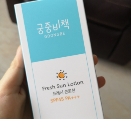 宮中秘策兒童防曬怎么樣 宮中秘策兒童防曬使用測評