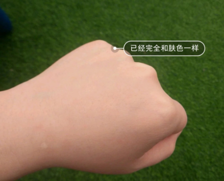 宮中秘策兒童防曬怎么樣 宮中秘策兒童防曬使用測評