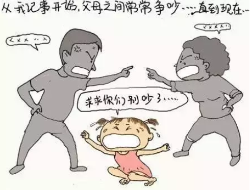 獨生子女性格孤僻暴躁怎么辦 孩子性格孤僻暴躁怎么引導