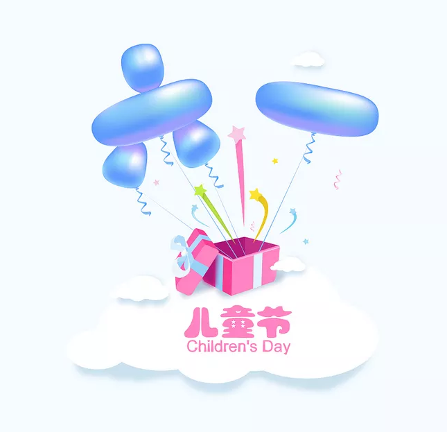 六一兒童節(jié)的由來 各國兒童節(jié)的風(fēng)俗