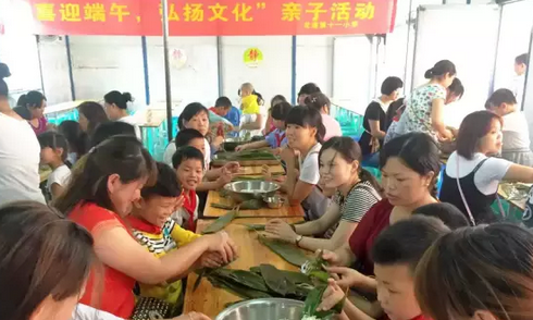 小學(xué)端午節(jié)活動(dòng)報(bào)道2019 小學(xué)端午節(jié)節(jié)活動(dòng)新聞稿五篇