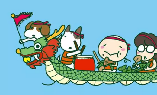 幼兒園大班端午節活動方案 幼兒園大班端午節活動方案 