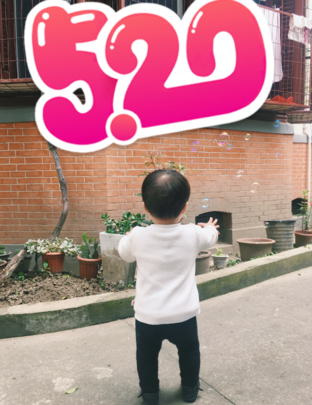 贊美小孩學走路的句子 孩子會走路了怎么表達夸贊他的心情 贊美小孩學走路的句子 孩子會走路了怎么表達夸贊他的心情