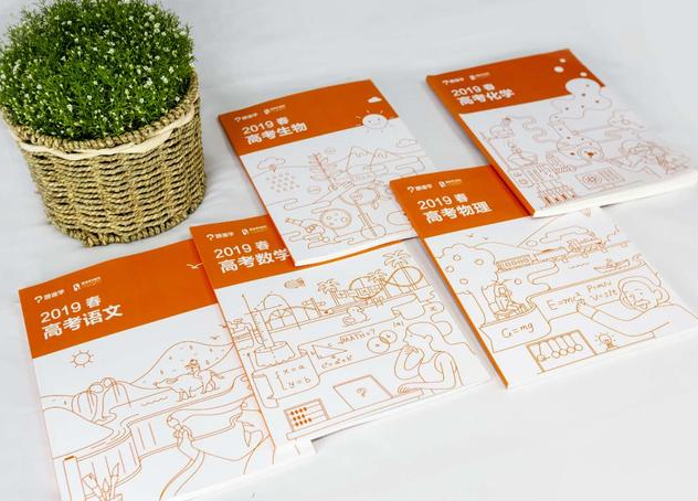 高考考生如何緩解考試壓力 高考減壓八句話 高考考生如何緩解考試壓力 高考減壓八句話