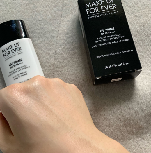 MAKEUPFOREVER防曬孕婦能用嗎 玫珂菲防曬隔離妝前乳怎么樣 MAKEUPFOREVER防曬孕婦能用嗎 玫珂菲防曬隔離妝前乳怎么樣