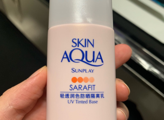 新碧輕透潤色防曬隔離乳孕婦能用嗎 曼秀雷敦新碧防曬霜怎么樣 新碧輕透潤色防曬隔離乳孕婦能用嗎 曼秀雷敦新碧防曬霜怎么樣