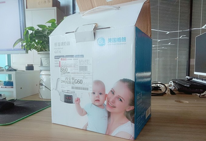 格朗調奶器怎么樣 格朗調奶器使用評測