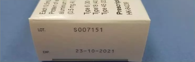 如何辨別香港真假九價(jià)hpv疫苗 香港九價(jià)hpv疫苗真?zhèn)伪鎰e方法