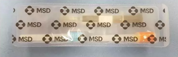 如何辨別香港真假九價(jià)hpv疫苗 香港九價(jià)hpv疫苗真?zhèn)伪鎰e方法