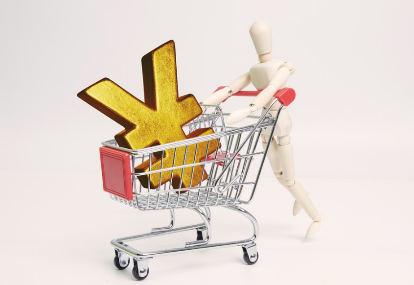 不給孩子買東西他鬧情緒怎么辦 如何應對孩子的金錢消費大手大腳