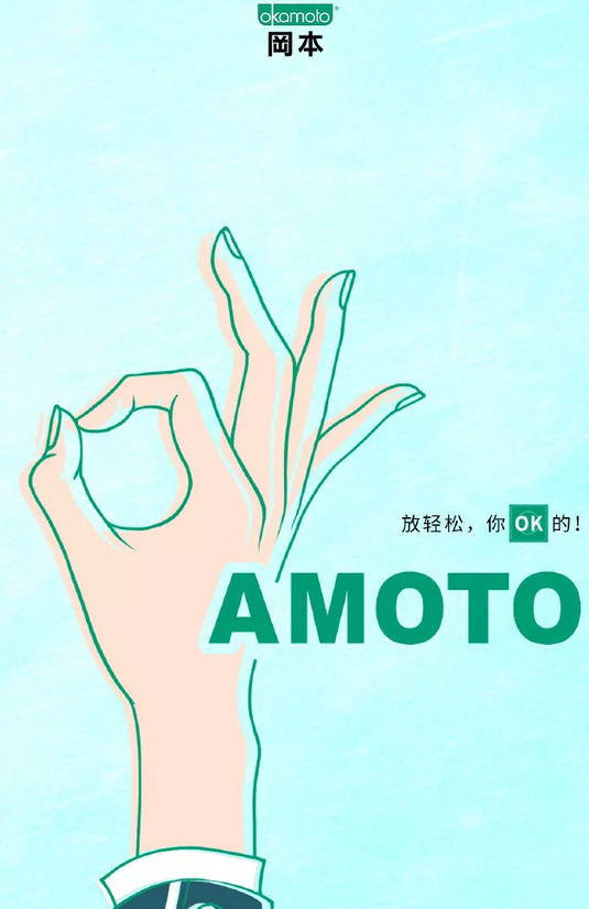 2019年高考加油海報文案匯總 高考品牌創(chuàng)意海報合集