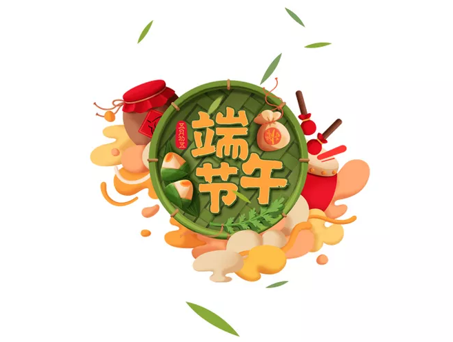 幼兒園端午節(jié)包粽子親子主題活動 2019幼兒園端午節(jié)包粽子活動方案 幼兒園端午節(jié)包粽子親子主題活動 2019幼兒園端午節(jié)包粽子活動方案