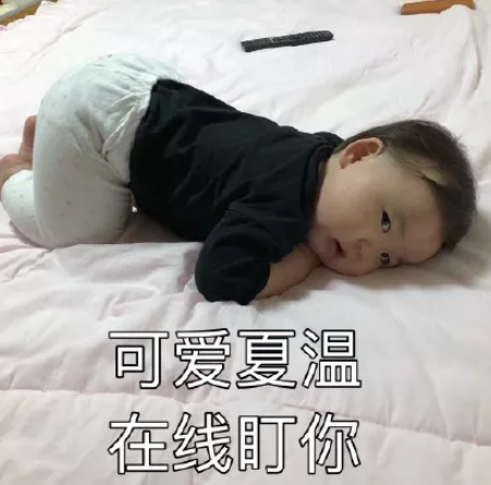 黃夏溫是男孩女孩 長的像民咕咕的萌娃是男是女 黃夏溫是男孩女孩 長的像民咕咕的萌娃是男是女