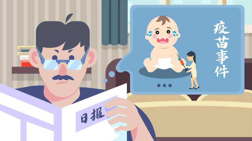 寶寶打乙肝疫苗要打幾針 孩子應該怎么接種乙肝疫苗