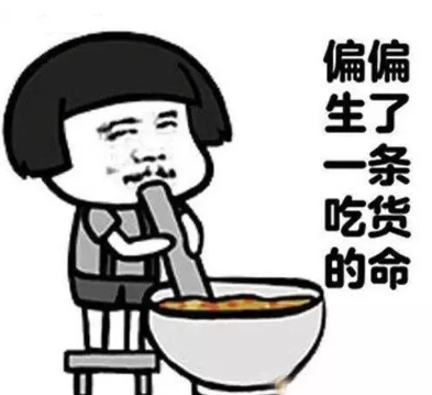 夏天到了該減肥了說說 夏天到了減肥的季節(jié)開始了 夏天到了該減肥了說說 夏天到了減肥的季節(jié)開始了