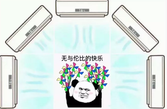 不想過夏天說說朋友圈 夏天太熱不想過夏天心情句子 不想過夏天說說朋友圈 夏天太熱不想過夏天心情句子