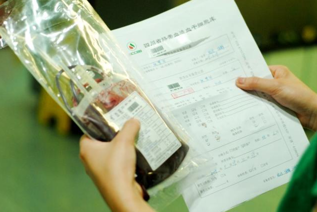 臍帶血是怎么儲存的 哪些地方可以儲存臍帶血