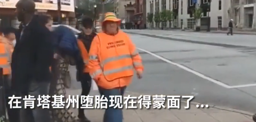 孕婦蒙面墮胎怎么回事 美國肯塔基州孕婦蒙面墮胎原因