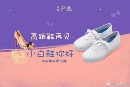 2019六一兒童節海報文案合集 六一兒童節品牌借勢海報文案