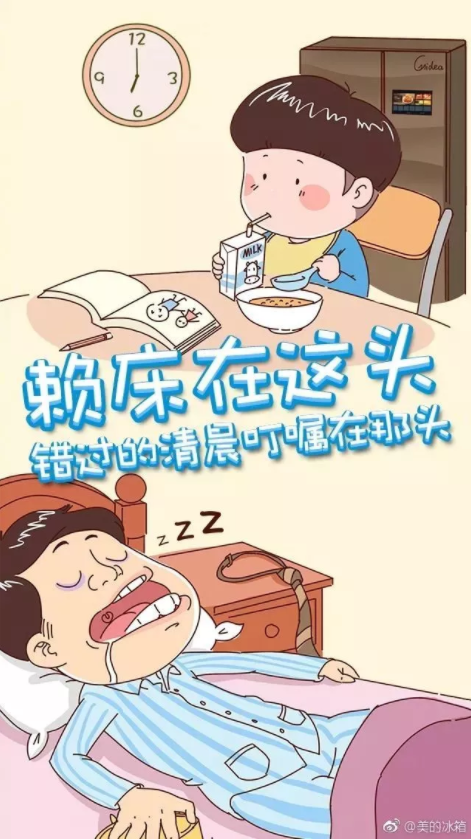 2019六一兒童節海報文案合集 六一兒童節品牌借勢海報文案