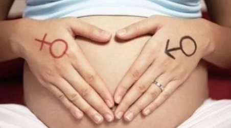 2019年5月26日懷孕生男生女 農(nóng)歷四月二十二懷孕是男孩還是女孩