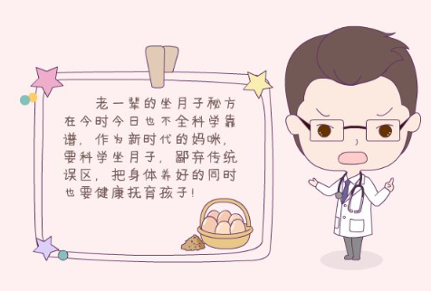 產后吃雞蛋會便秘嗎 產后吃雞蛋好不好