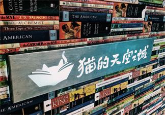 懷念青春句子說說心情 懷念青春文藝范的短句