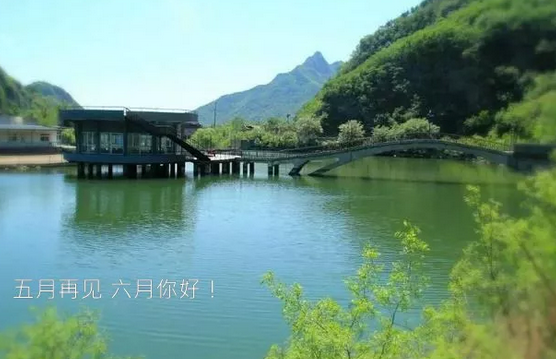 再見五月你好六月心情說說 你好六月發朋友圈句子