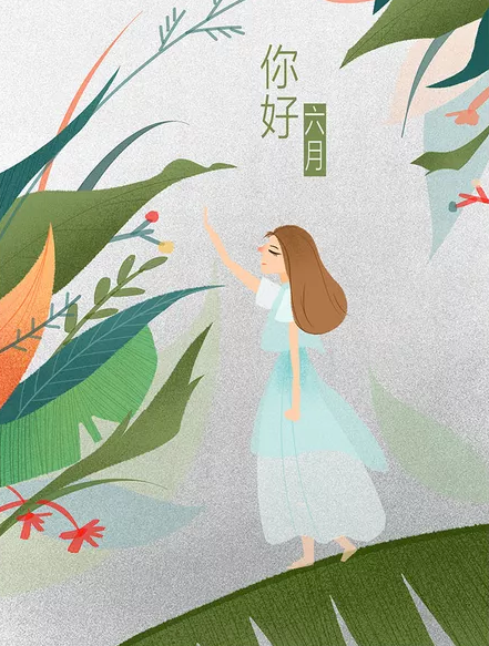 六月早安正能量勵志句子 六月早安唯美句子精選 六月早安正能量勵志句子 六月早安唯美句子精選