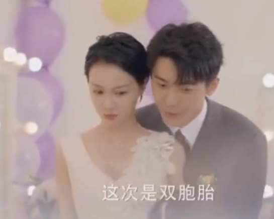 趙觀潮郝五一生了一對雙胞胎 趙觀潮郝五一結局是什么