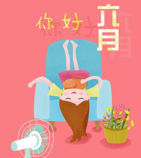 期待六月花開的說說 期待六月花開的心情句子