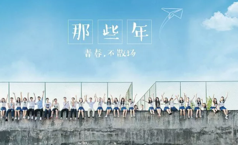 五月再見六月你好說說 五月再見六月你好朋友圈心情句子