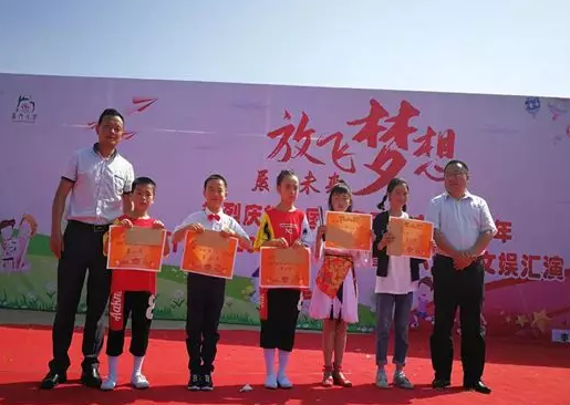 幼兒園慶六一兒童節活動報道 幼兒園兒童節報道新聞稿 幼兒園慶六一兒童節活動報道 幼兒園兒童節報道新聞稿