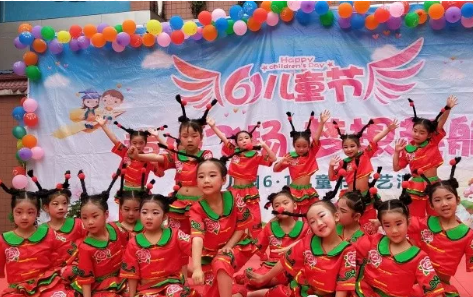 幼兒園慶六一兒童節活動報道 幼兒園兒童節報道新聞稿 幼兒園慶六一兒童節活動報道 幼兒園兒童節報道新聞稿